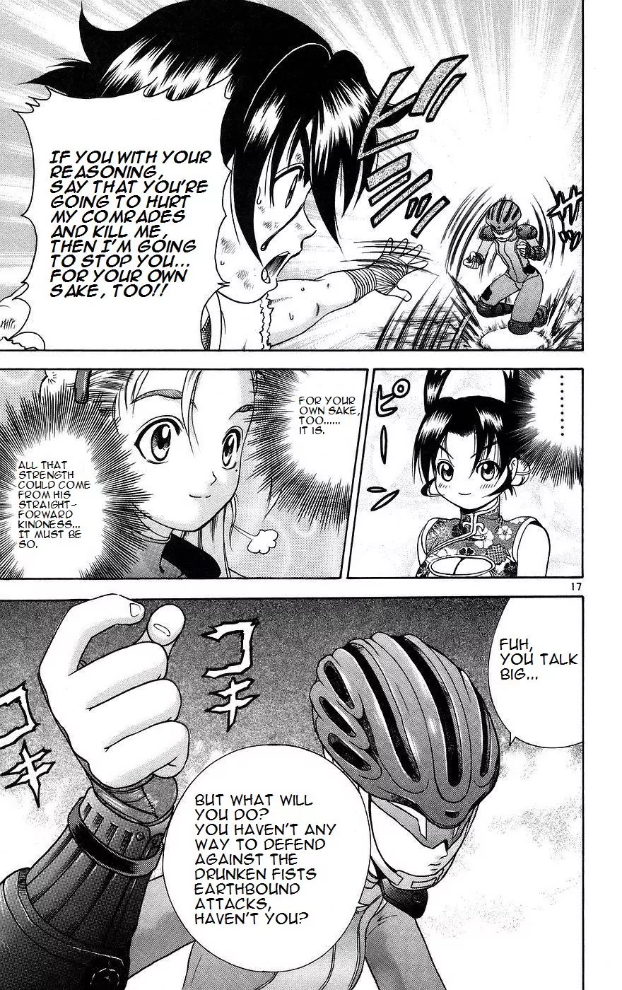 History's Strongest Disciple Kenichi Chapter 163 page 16 - Chapter 163: The Battle's Stance