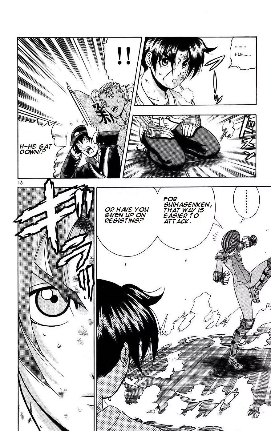 History's Strongest Disciple Kenichi Chapter 163 page 17 - Chapter 163: The Battle's Stance