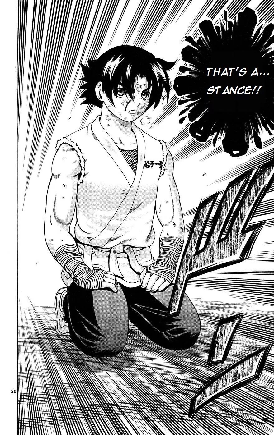 History's Strongest Disciple Kenichi Chapter 163 page 19 - Chapter 163: The Battle's Stance