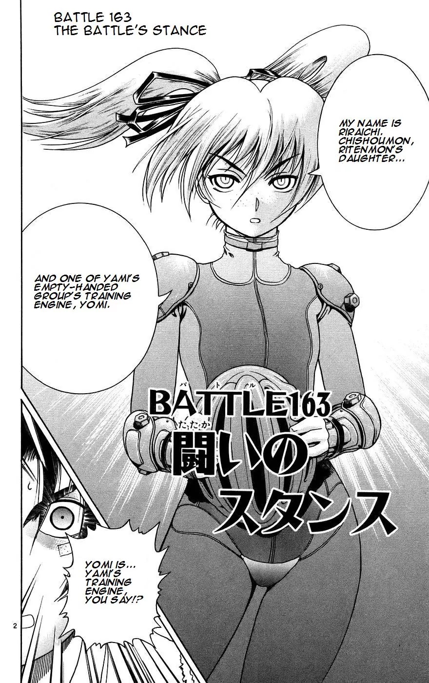 History's Strongest Disciple Kenichi Chapter 163 page 2 - Chapter 163: The Battle's Stance