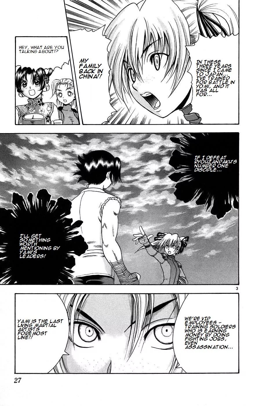 History's Strongest Disciple Kenichi Chapter 163 page 3 - Chapter 163: The Battle's Stance