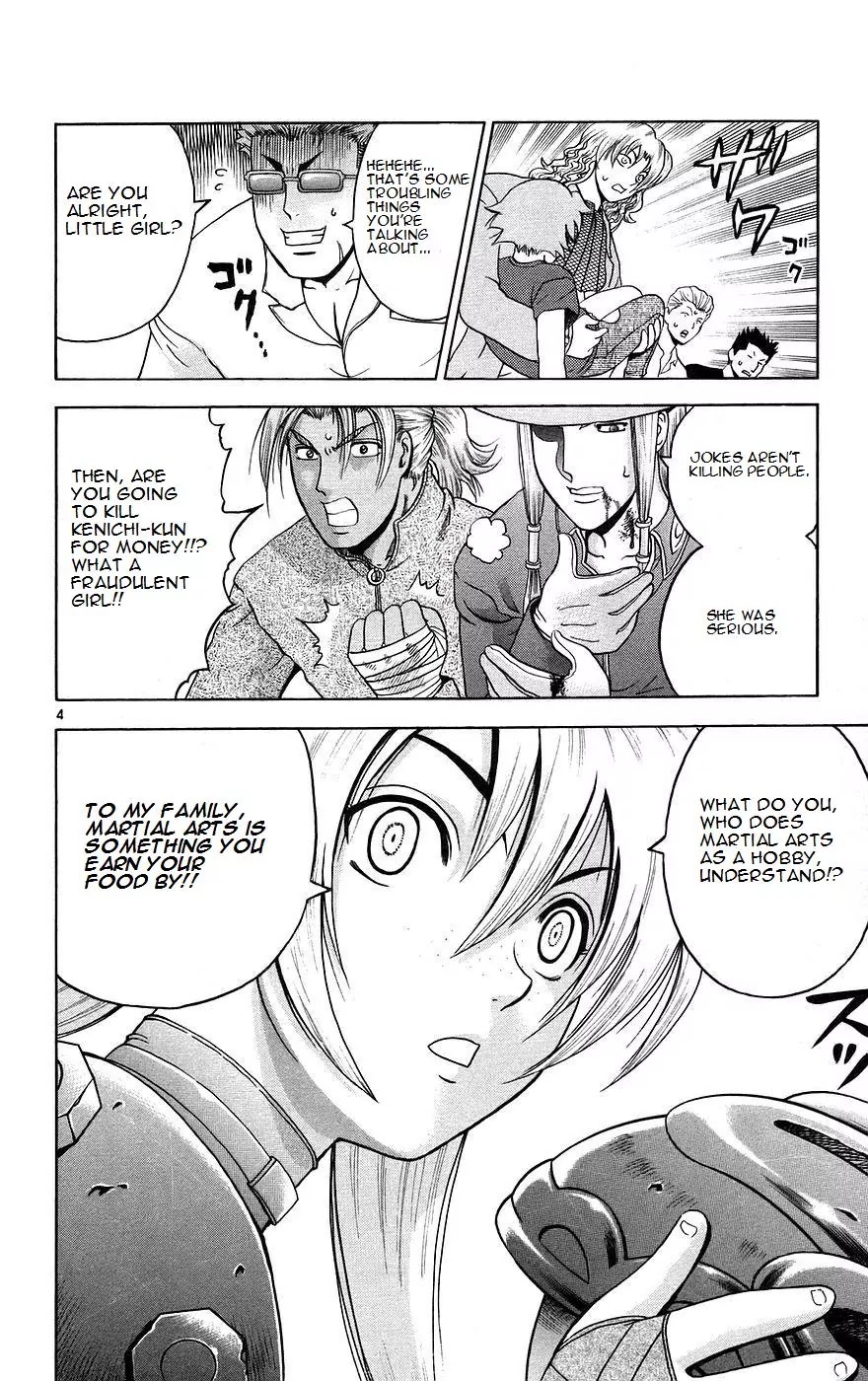 History's Strongest Disciple Kenichi Chapter 163 page 4 - Chapter 163: The Battle's Stance
