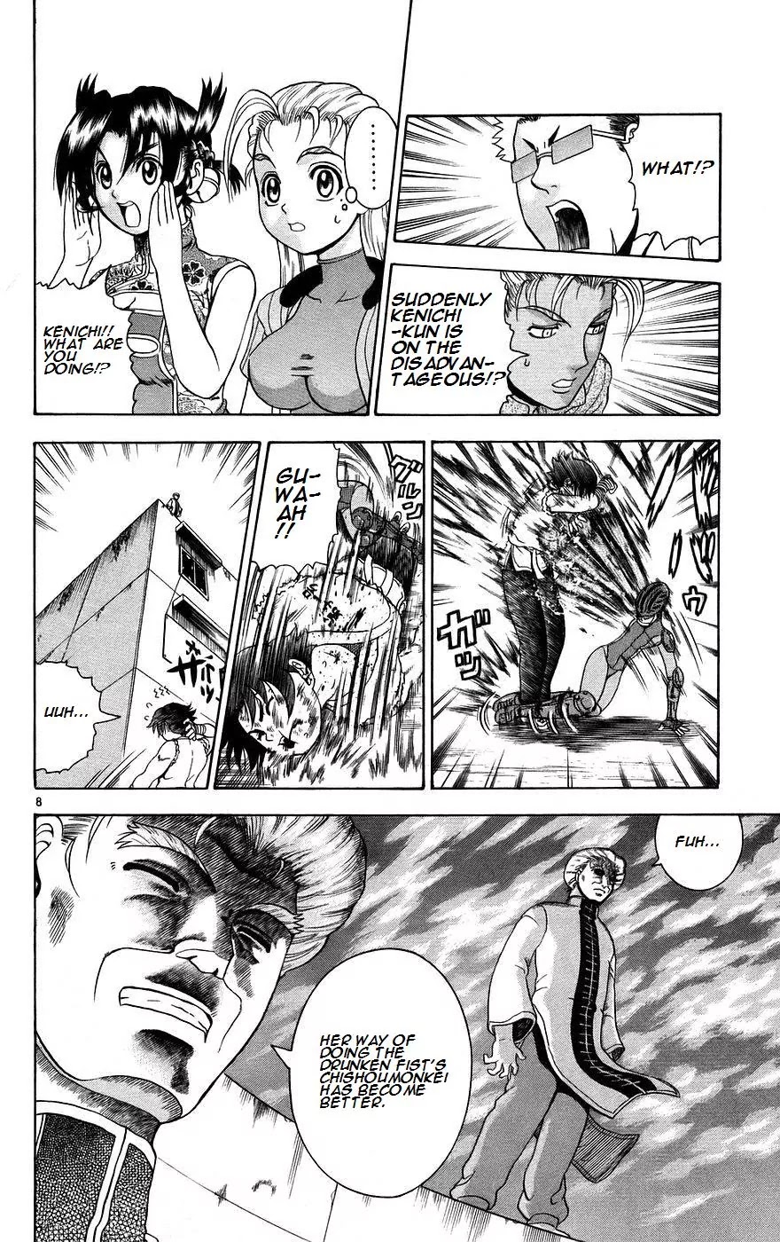 History's Strongest Disciple Kenichi Chapter 163 page 8 - Chapter 163: The Battle's Stance