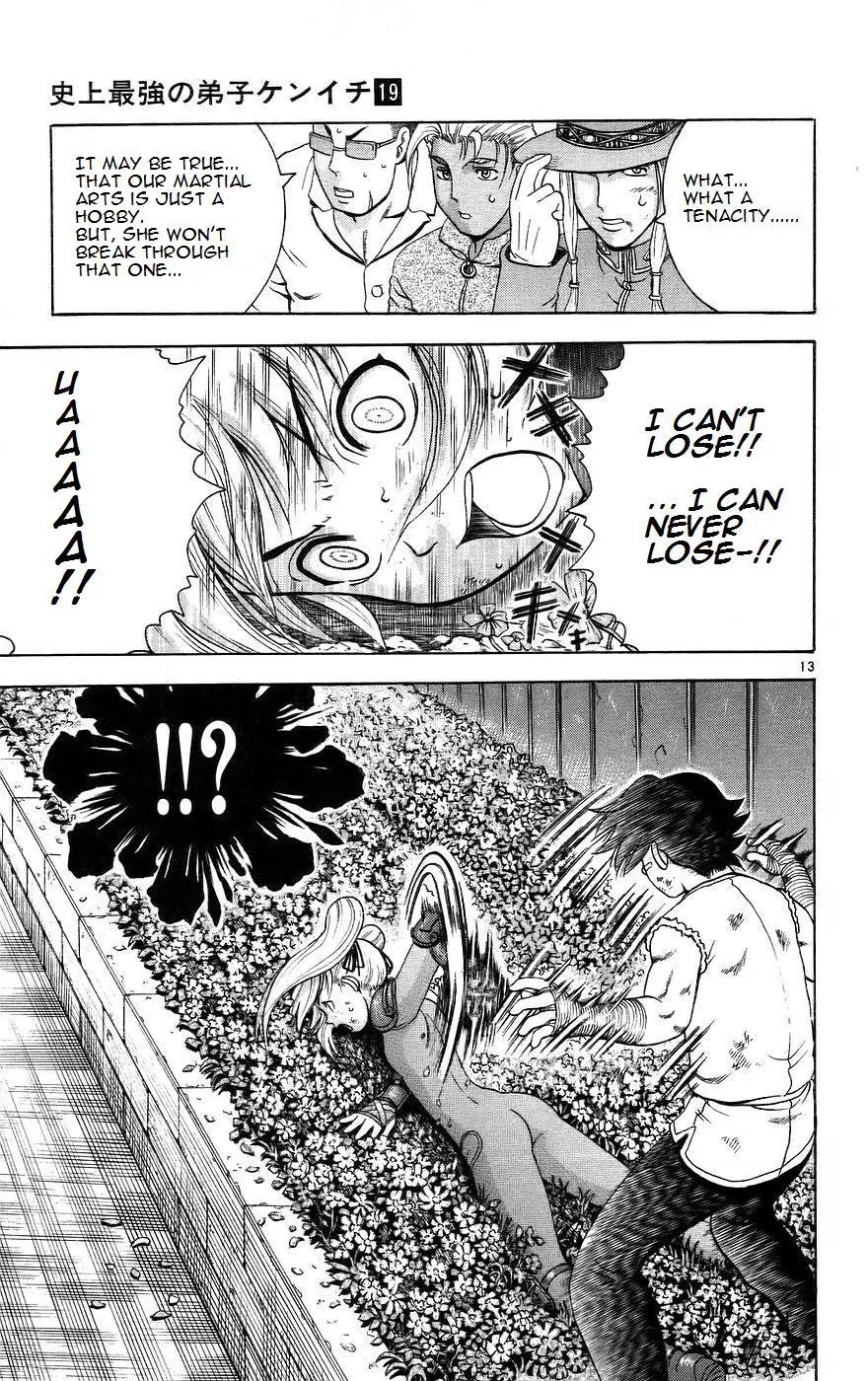 History's Strongest Disciple Kenichi Chapter 164 page 12 - Chapter 164: The Flower Garden's Tears