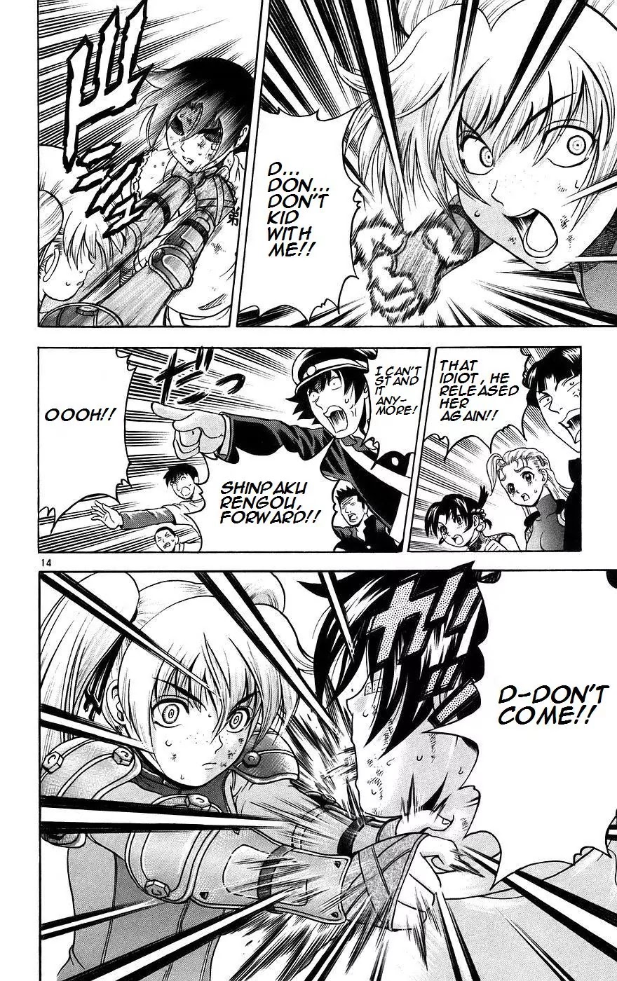 History's Strongest Disciple Kenichi Chapter 164 page 13 - Chapter 164: The Flower Garden's Tears