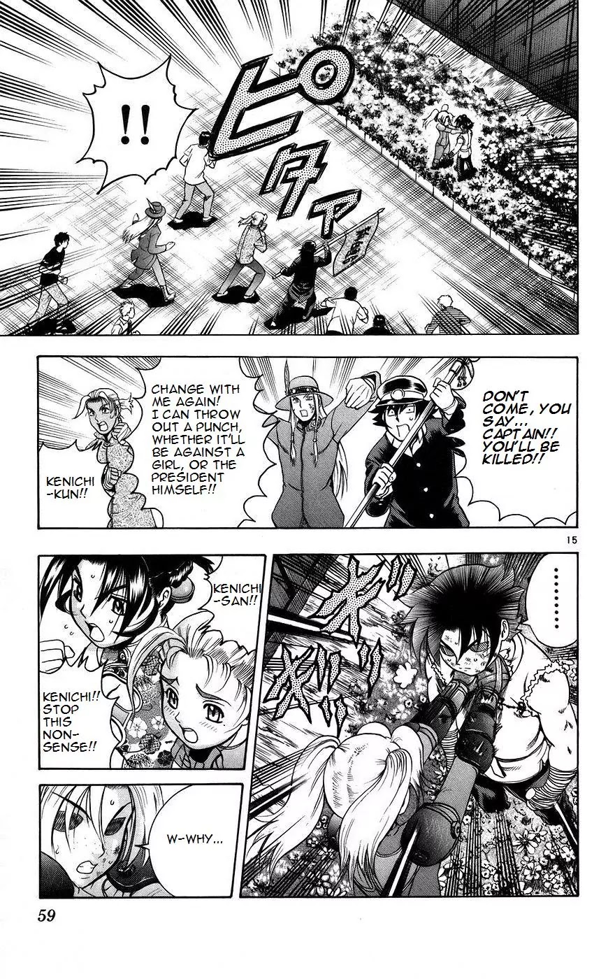 History's Strongest Disciple Kenichi Chapter 164 page 14 - Chapter 164: The Flower Garden's Tears