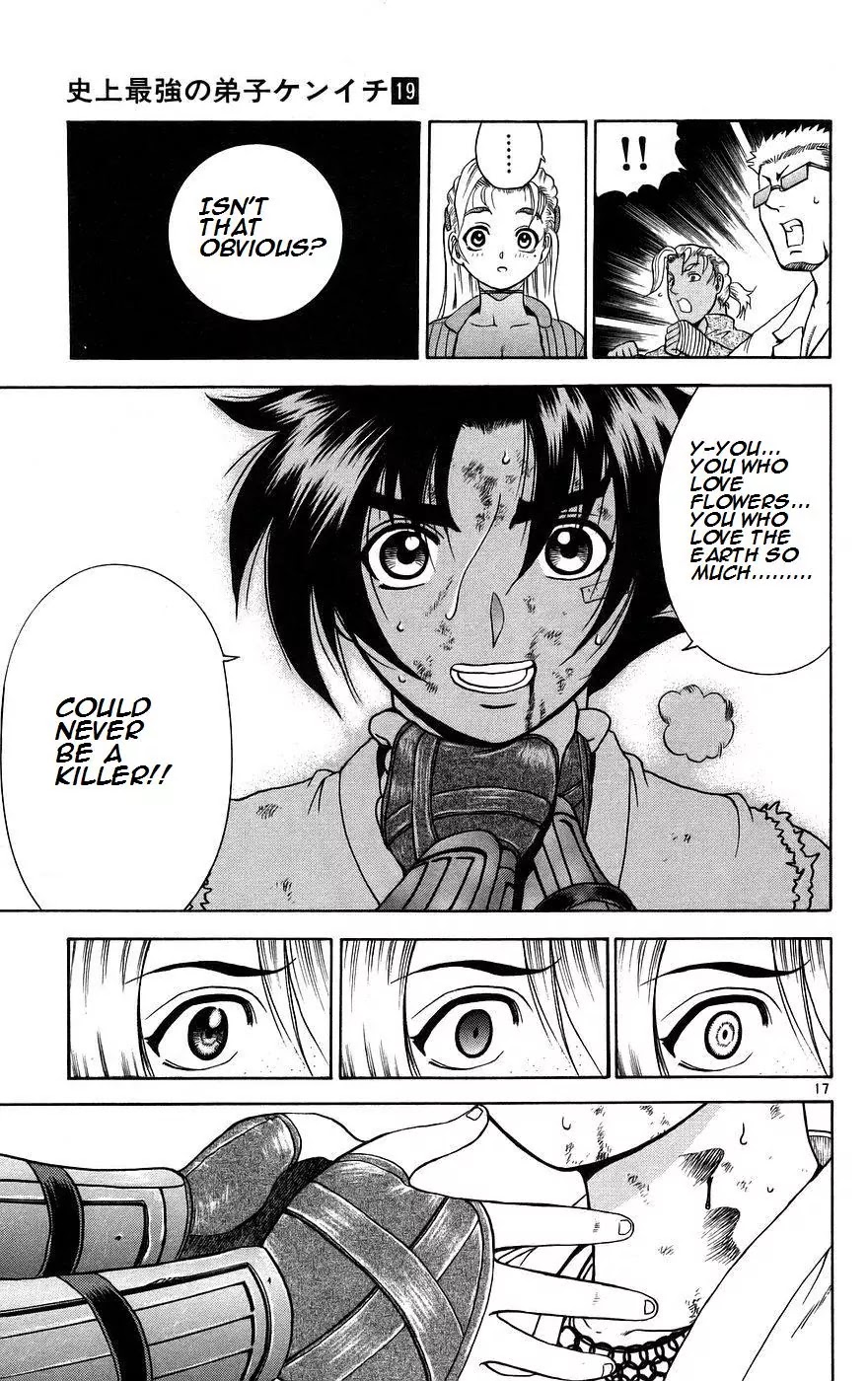 History's Strongest Disciple Kenichi Chapter 164 page 16 - Chapter 164: The Flower Garden's Tears