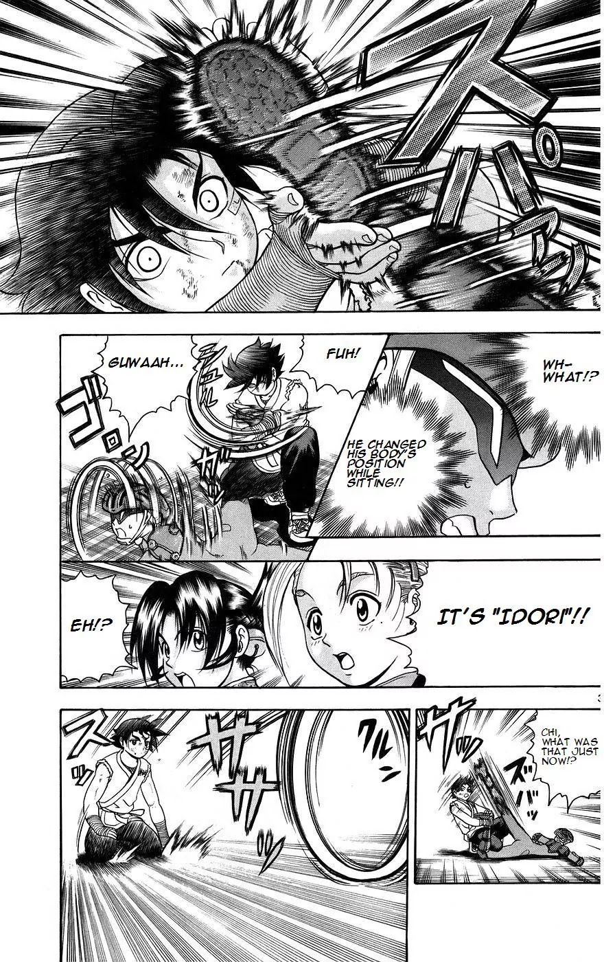 History's Strongest Disciple Kenichi Chapter 164 page 3 - Chapter 164: The Flower Garden's Tears