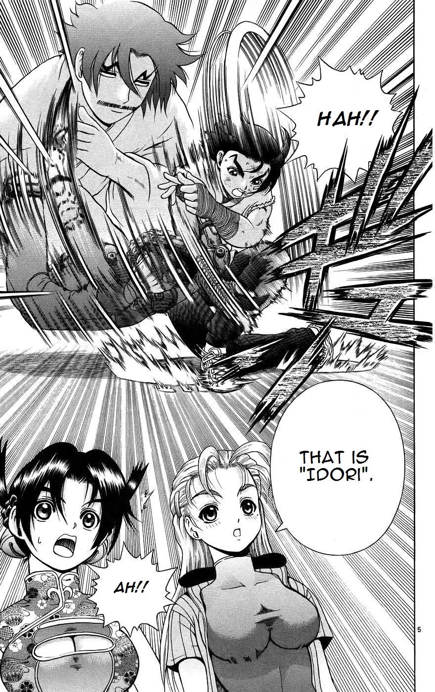 History's Strongest Disciple Kenichi Chapter 164 page 5 - Chapter 164: The Flower Garden's Tears