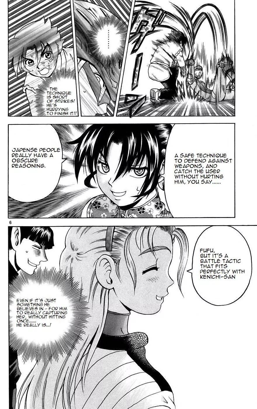 History's Strongest Disciple Kenichi Chapter 164 page 6 - Chapter 164: The Flower Garden's Tears