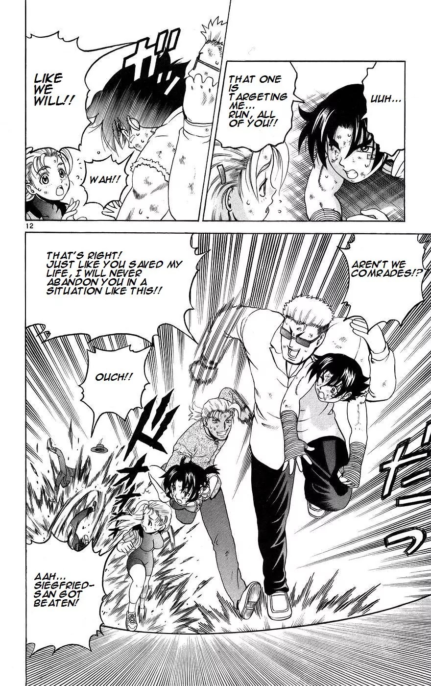 History's Strongest Disciple Kenichi Chapter 165 page 11 - Chapter 165: The Master Missile