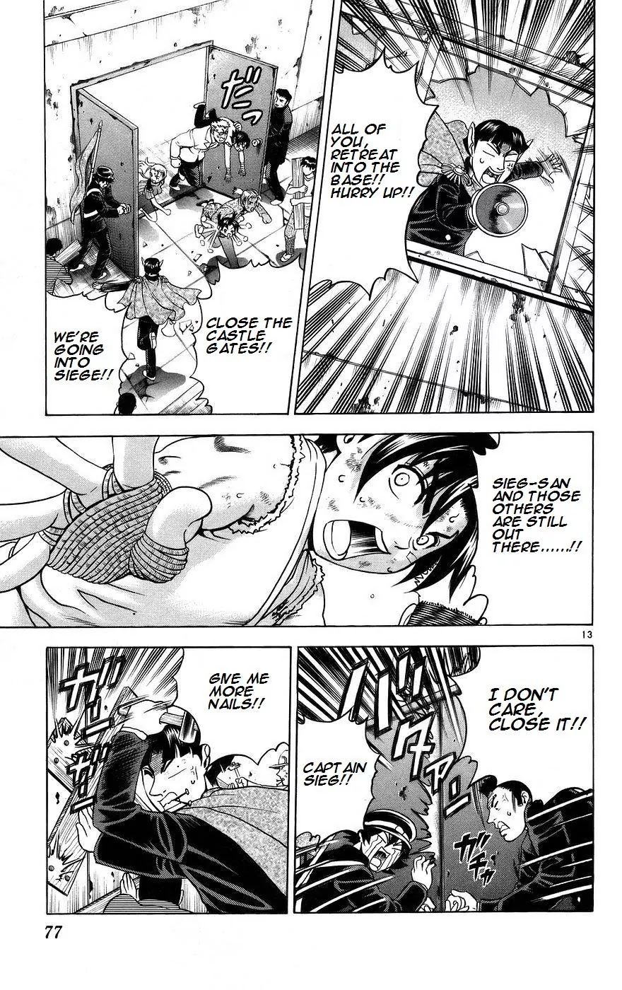 History's Strongest Disciple Kenichi Chapter 165 page 12 - Chapter 165: The Master Missile