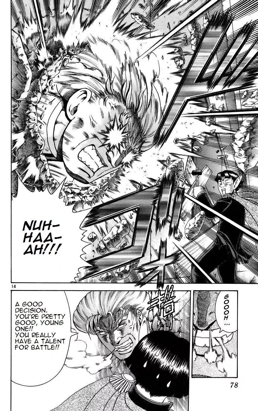 History's Strongest Disciple Kenichi Chapter 165 page 13 - Chapter 165: The Master Missile
