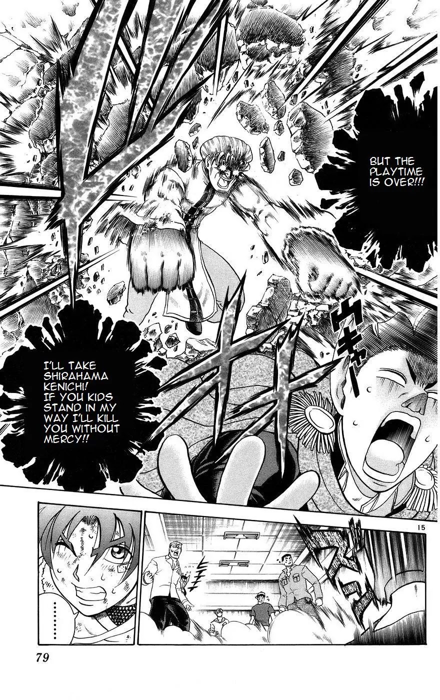History's Strongest Disciple Kenichi Chapter 165 page 14 - Chapter 165: The Master Missile
