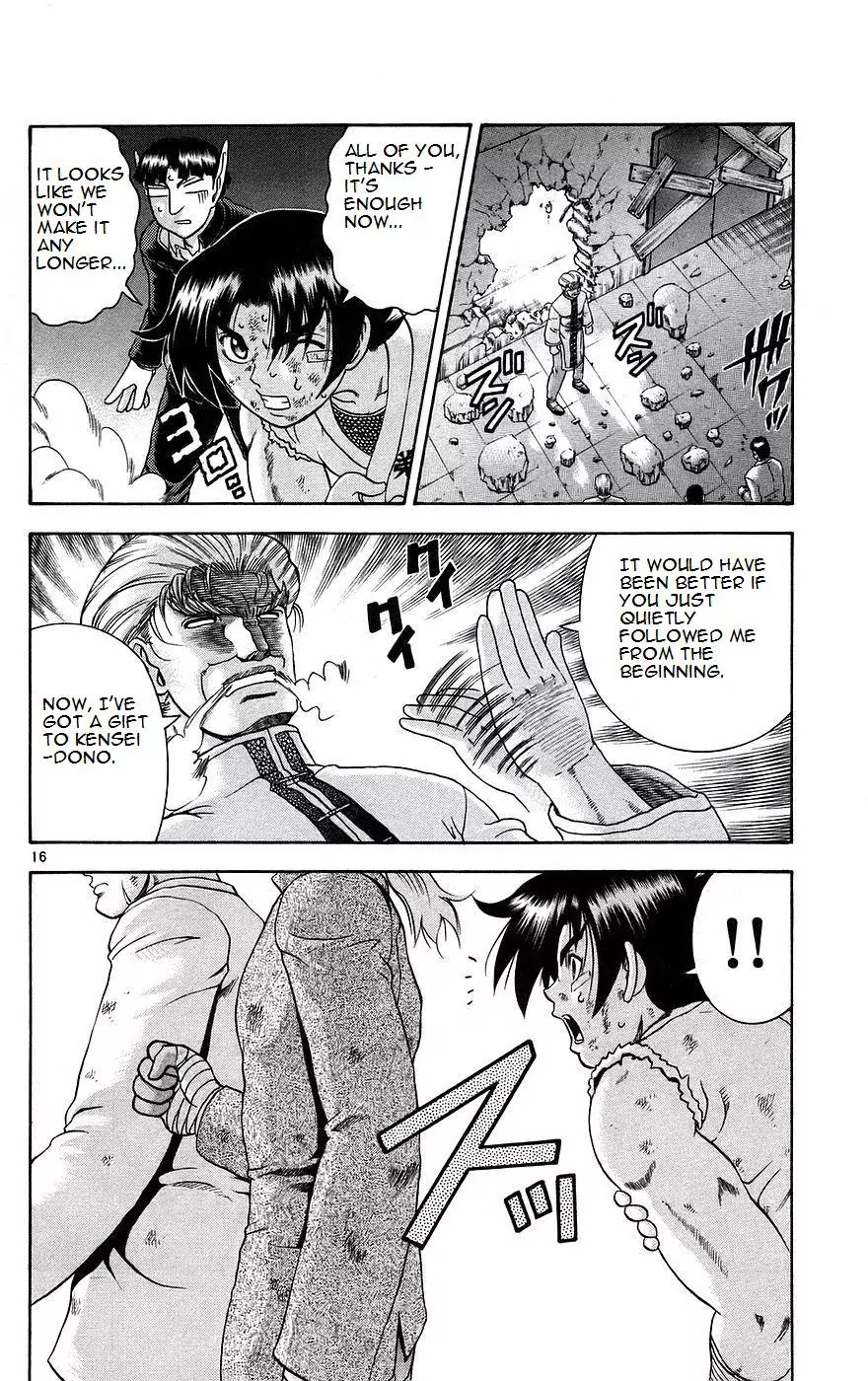 History's Strongest Disciple Kenichi Chapter 165 page 15 - Chapter 165: The Master Missile