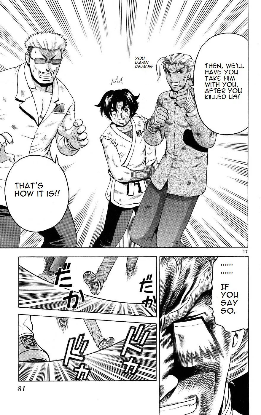History's Strongest Disciple Kenichi Chapter 165 page 16 - Chapter 165: The Master Missile
