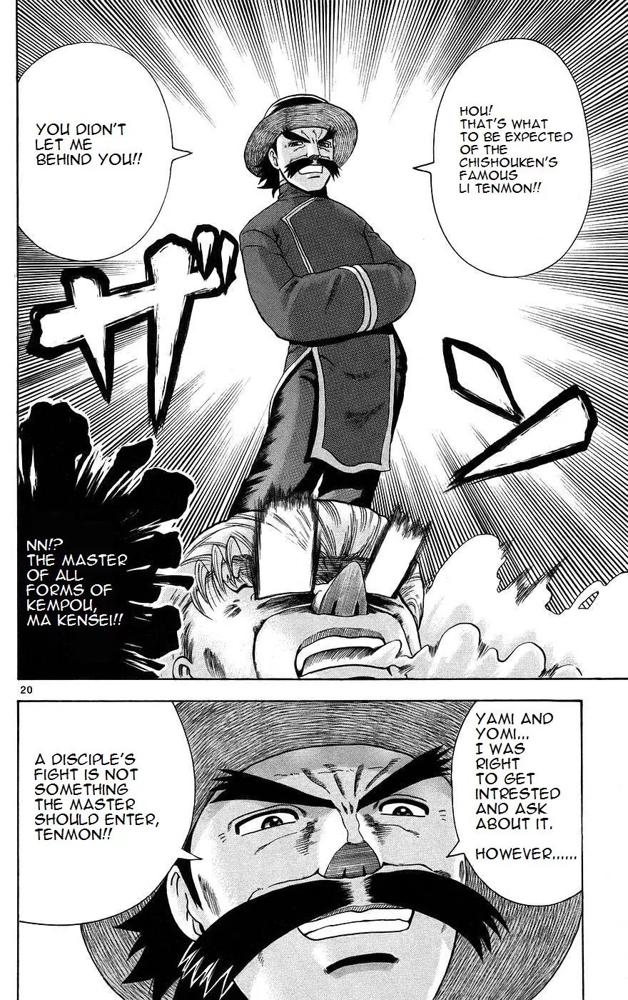 History's Strongest Disciple Kenichi Chapter 165 page 19 - Chapter 165: The Master Missile