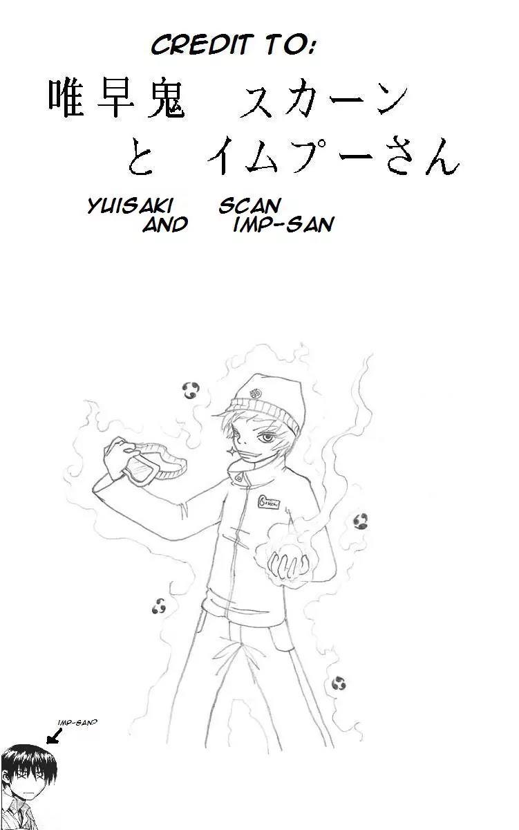 History's Strongest Disciple Kenichi Chapter 165 page 20 - Chapter 165: The Master Missile
