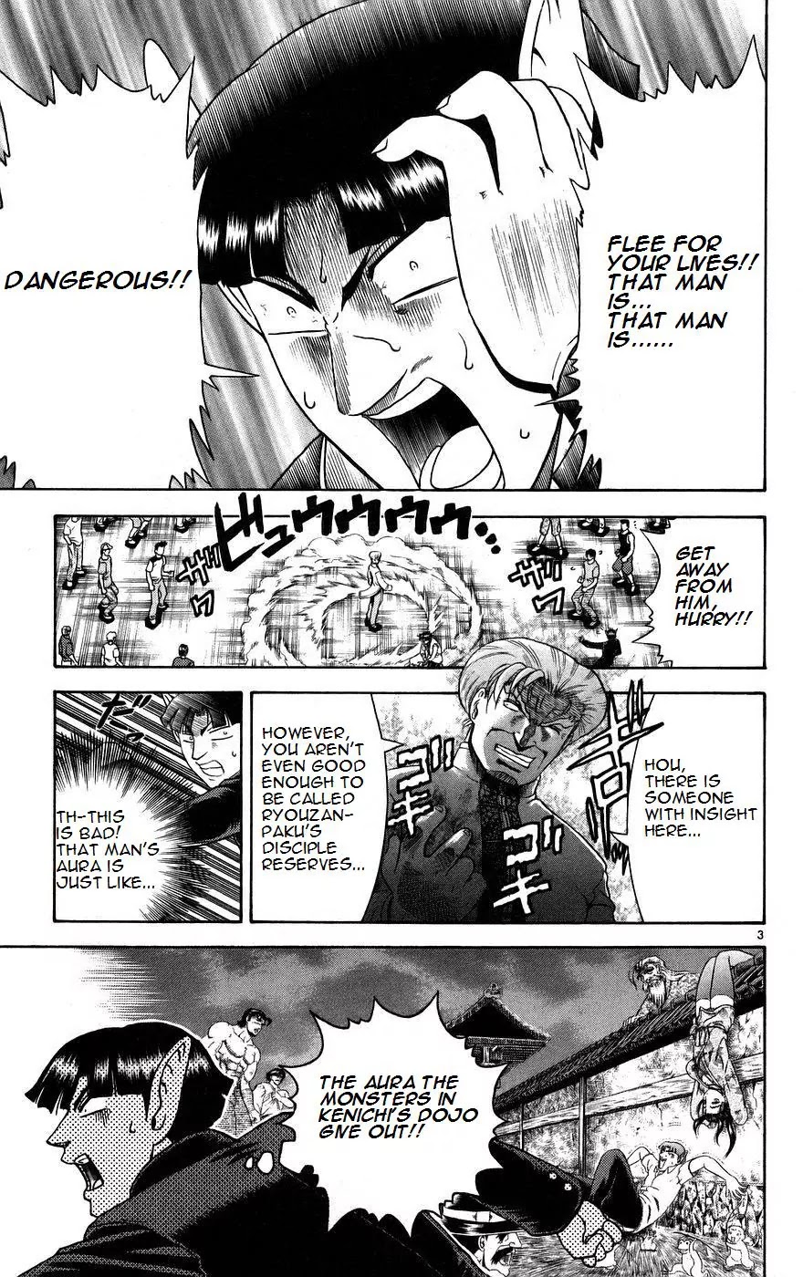 History's Strongest Disciple Kenichi Chapter 165 page 3 - Chapter 165: The Master Missile