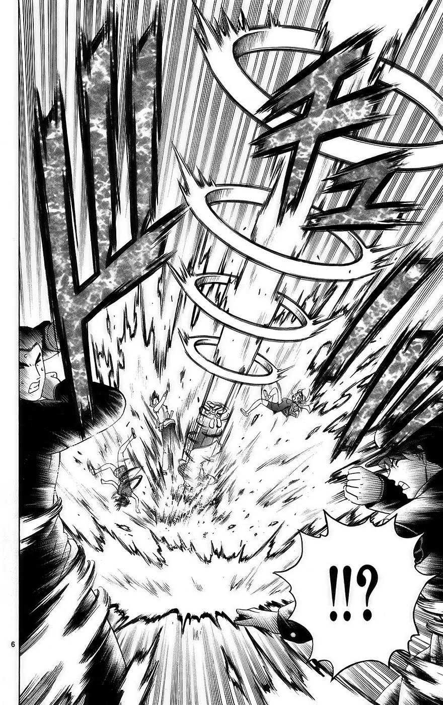 History's Strongest Disciple Kenichi Chapter 165 page 5 - Chapter 165: The Master Missile