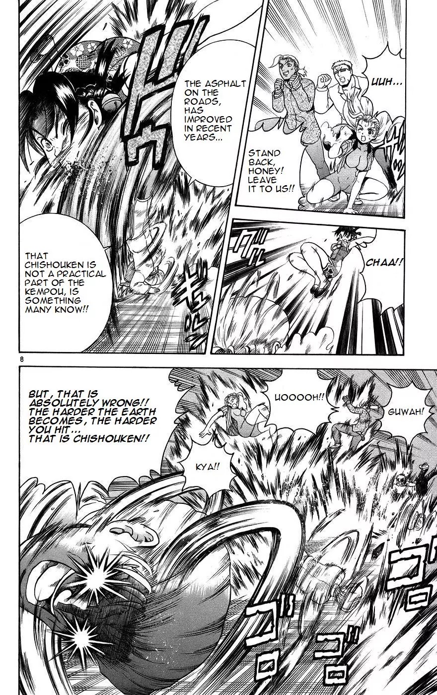 History's Strongest Disciple Kenichi Chapter 165 page 7 - Chapter 165: The Master Missile