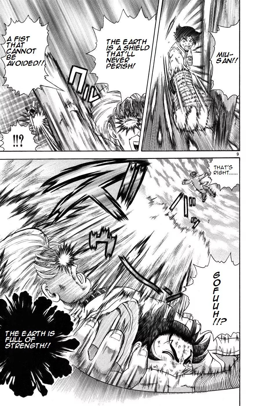 History's Strongest Disciple Kenichi Chapter 165 page 8 - Chapter 165: The Master Missile