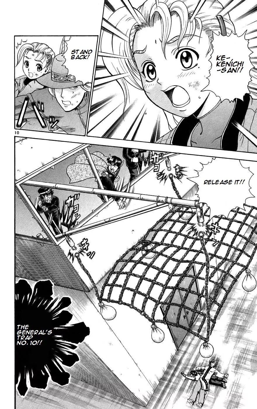 History's Strongest Disciple Kenichi Chapter 165 page 9 - Chapter 165: The Master Missile
