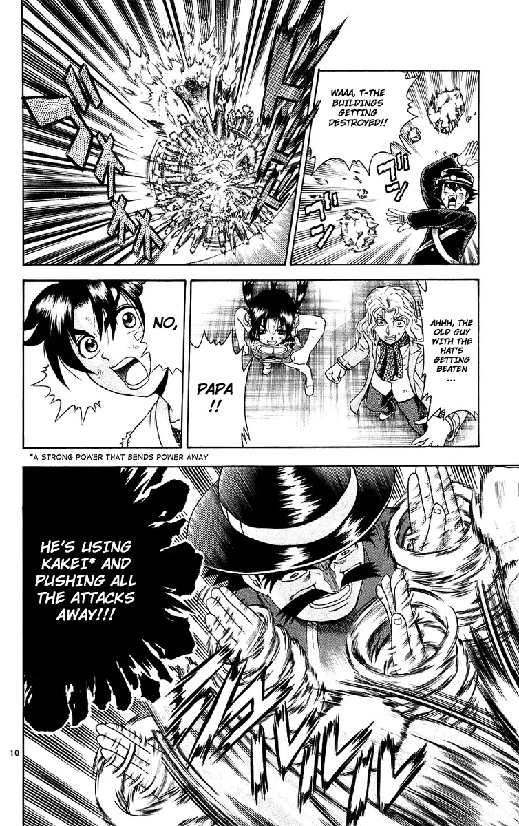 History's Strongest Disciple Kenichi Chapter 166 page 10 - Chapter 166: A Master and a Father