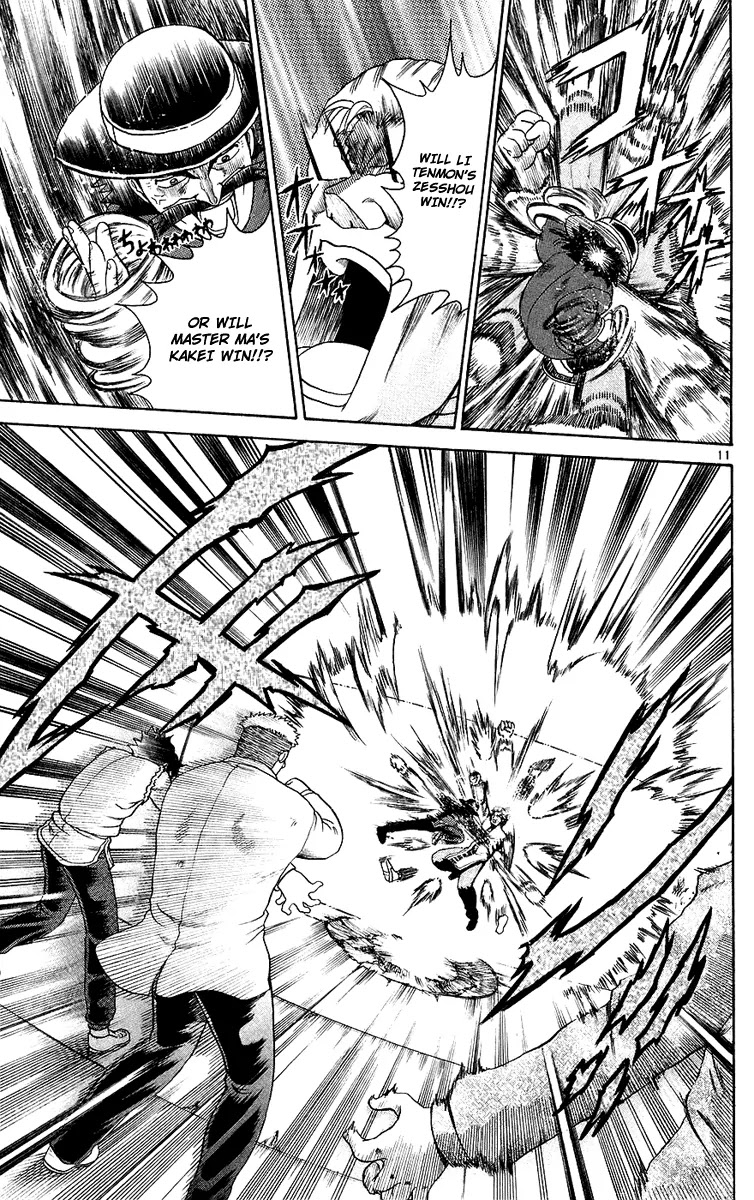 History's Strongest Disciple Kenichi Chapter 166 page 11 - Chapter 166: A Master and a Father