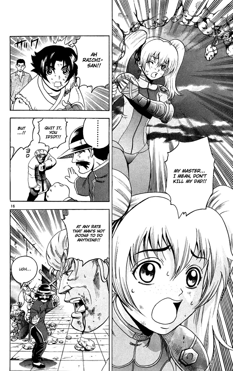 History's Strongest Disciple Kenichi Chapter 166 page 15 - Chapter 166: A Master and a Father