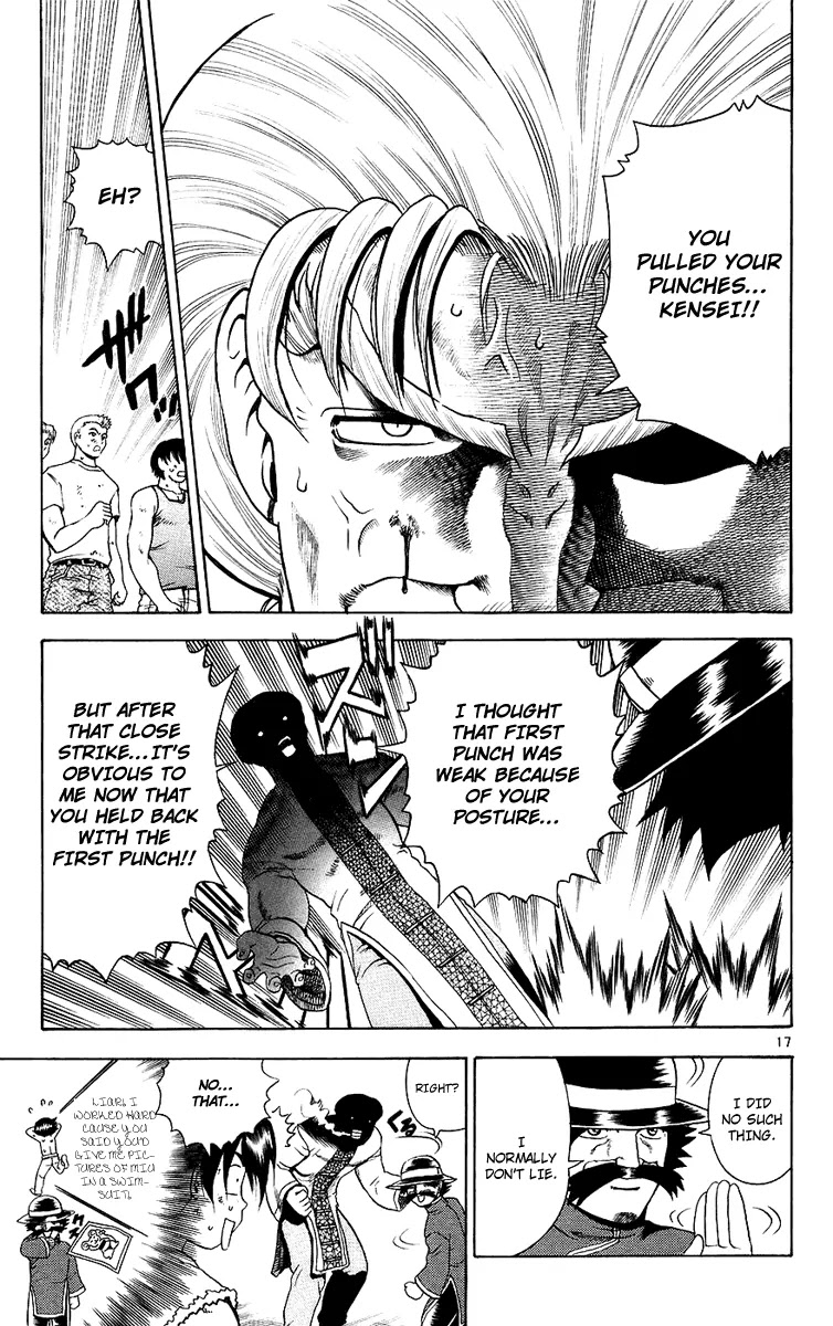 History's Strongest Disciple Kenichi Chapter 166 page 16 - Chapter 166: A Master and a Father