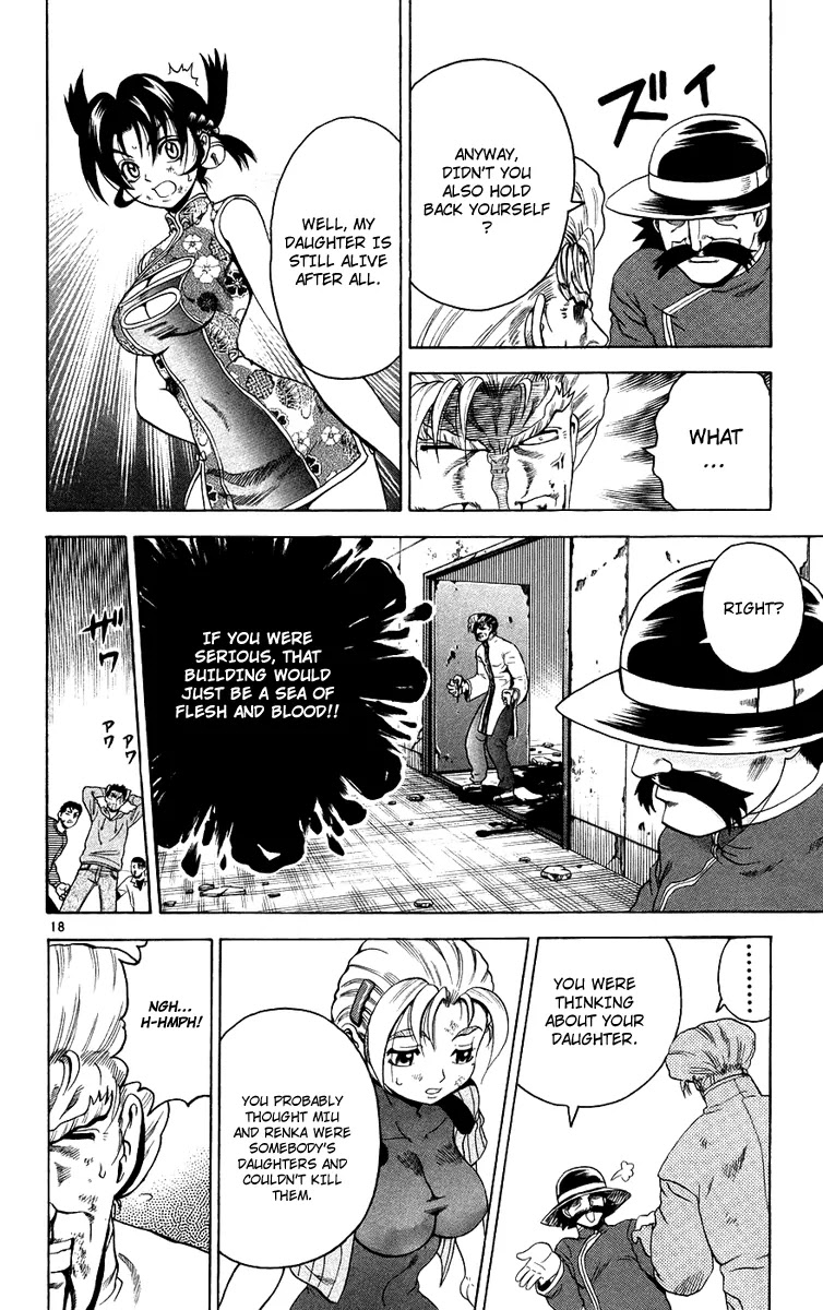History's Strongest Disciple Kenichi Chapter 166 page 17 - Chapter 166: A Master and a Father