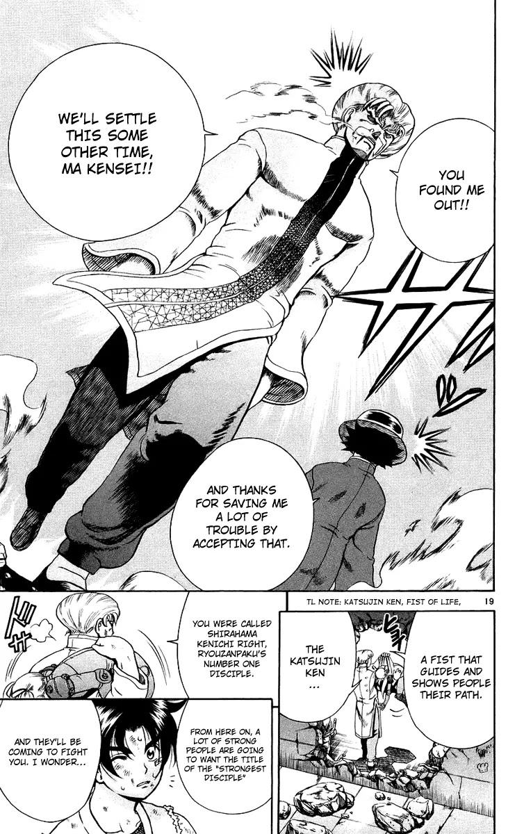 History's Strongest Disciple Kenichi Chapter 166 page 18 - Chapter 166: A Master and a Father