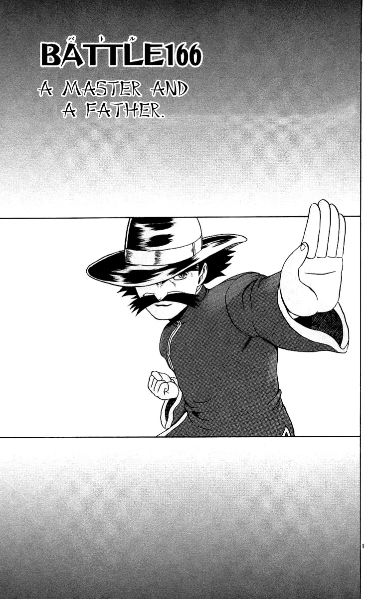 History's Strongest Disciple Kenichi Chapter 166 page 2 - Chapter 166: A Master and a Father