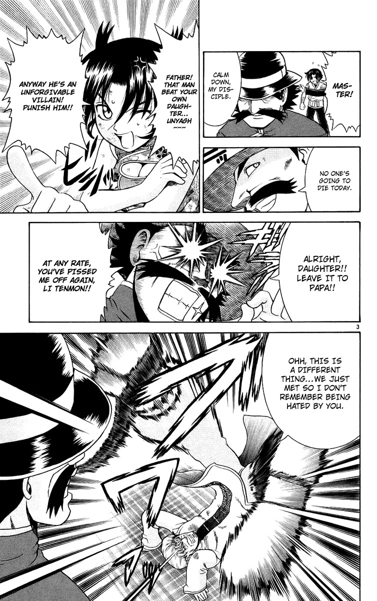 History's Strongest Disciple Kenichi Chapter 166 page 4 - Chapter 166: A Master and a Father
