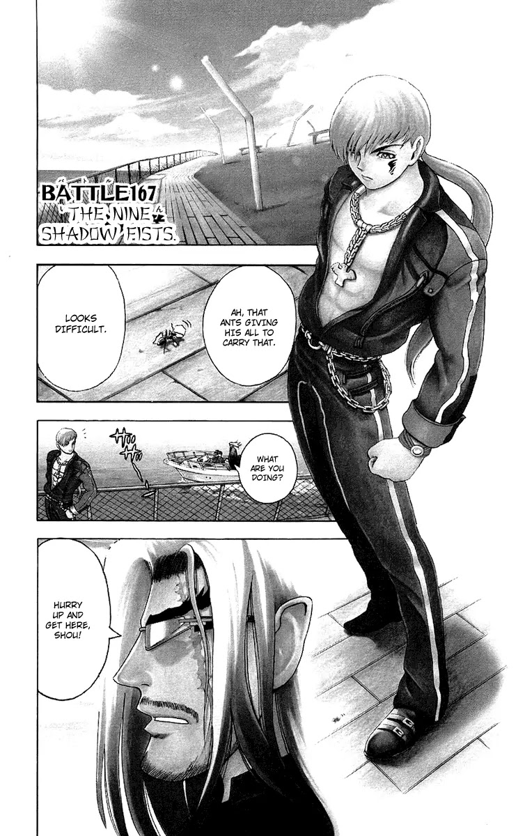 History's Strongest Disciple Kenichi Chapter 167 page 2 - Chapter 167: The Nine Shadow Fists