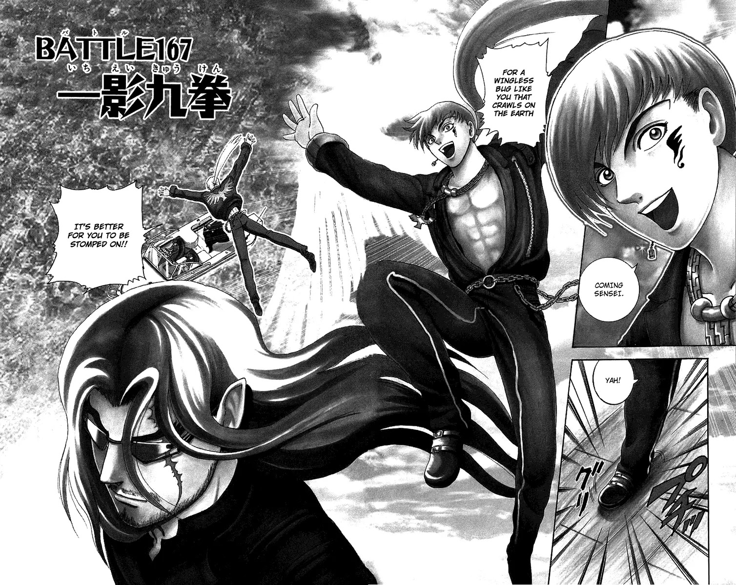 History's Strongest Disciple Kenichi Chapter 167 page 3 - Chapter 167: The Nine Shadow Fists