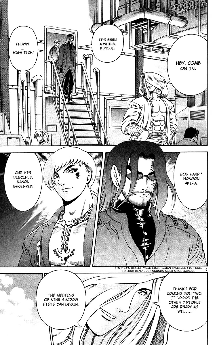 History's Strongest Disciple Kenichi Chapter 167 page 7 - Chapter 167: The Nine Shadow Fists