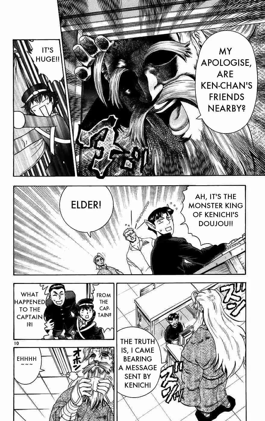 History's Strongest Disciple Kenichi Chapter 168 page 10 - Chapter 168: Worrying Youngsters