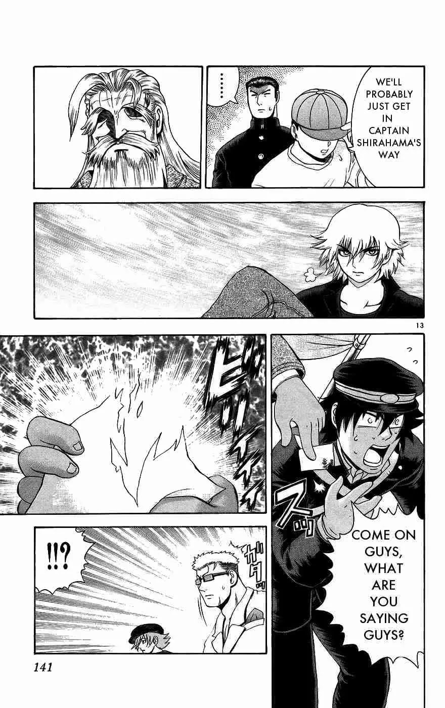 History's Strongest Disciple Kenichi Chapter 168 page 13 - Chapter 168: Worrying Youngsters