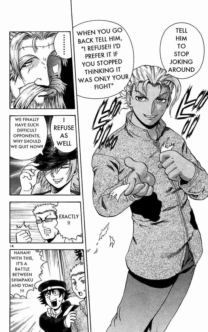 History's Strongest Disciple Kenichi Chapter 168 page 14 - Chapter 168: Worrying Youngsters