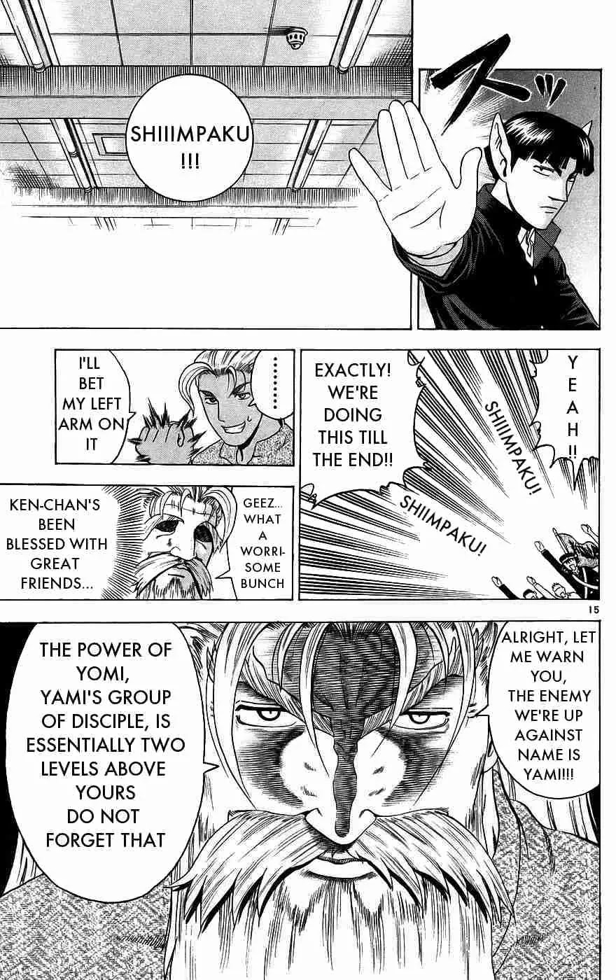 History's Strongest Disciple Kenichi Chapter 168 page 15 - Chapter 168: Worrying Youngsters