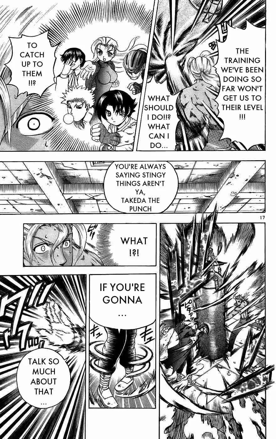 History's Strongest Disciple Kenichi Chapter 168 page 17 - Chapter 168: Worrying Youngsters