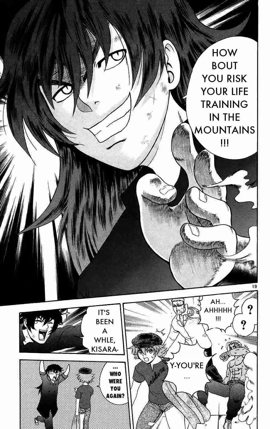 History's Strongest Disciple Kenichi Chapter 168 page 19 - Chapter 168: Worrying Youngsters