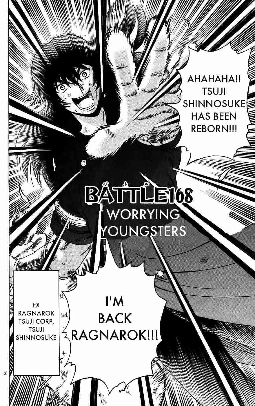 History's Strongest Disciple Kenichi Chapter 168 page 2 - Chapter 168: Worrying Youngsters