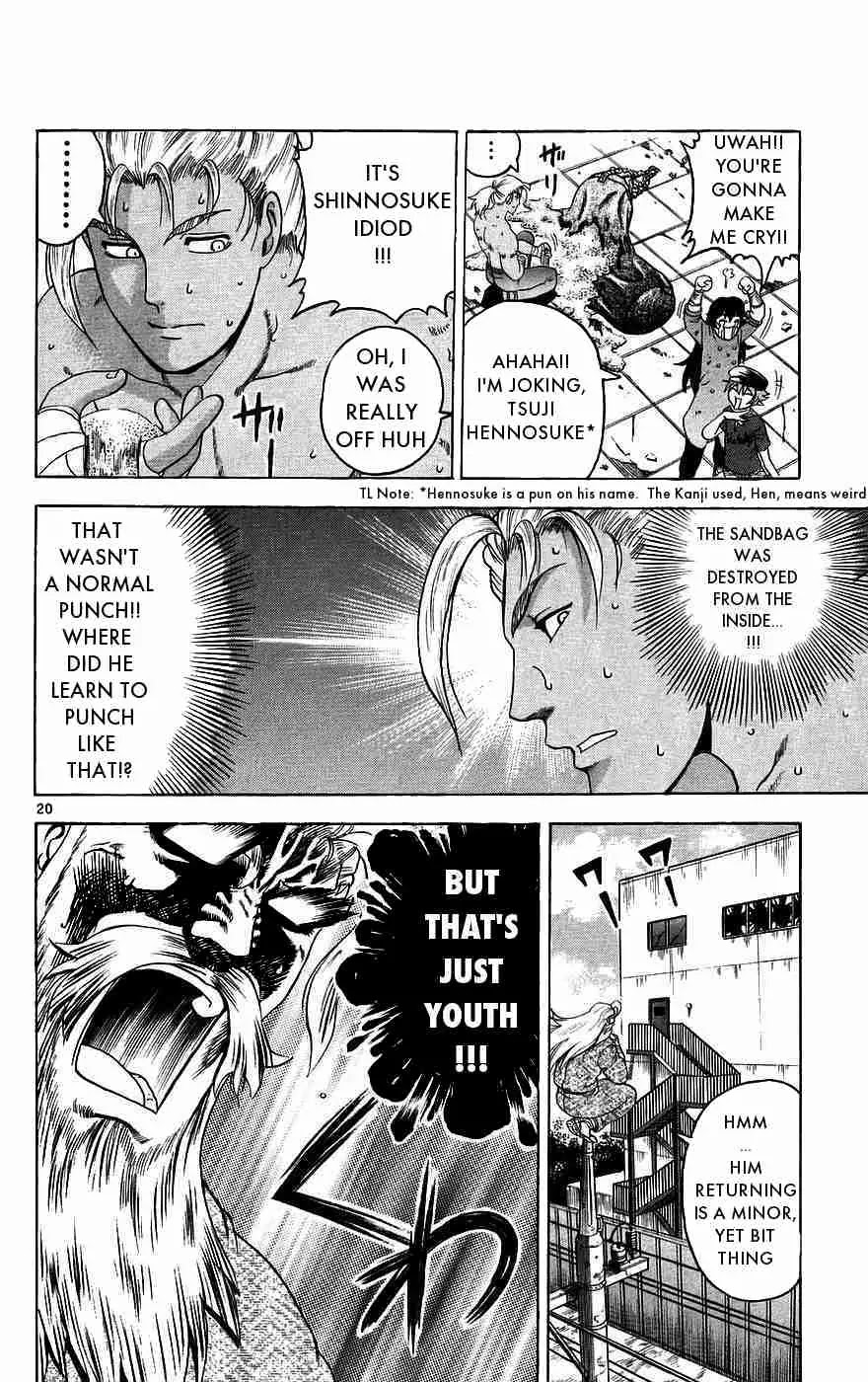 History's Strongest Disciple Kenichi Chapter 168 page 20 - Chapter 168: Worrying Youngsters