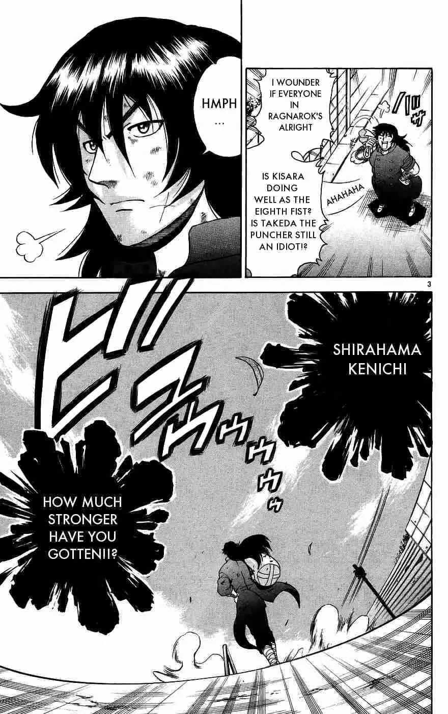 History's Strongest Disciple Kenichi Chapter 168 page 3 - Chapter 168: Worrying Youngsters