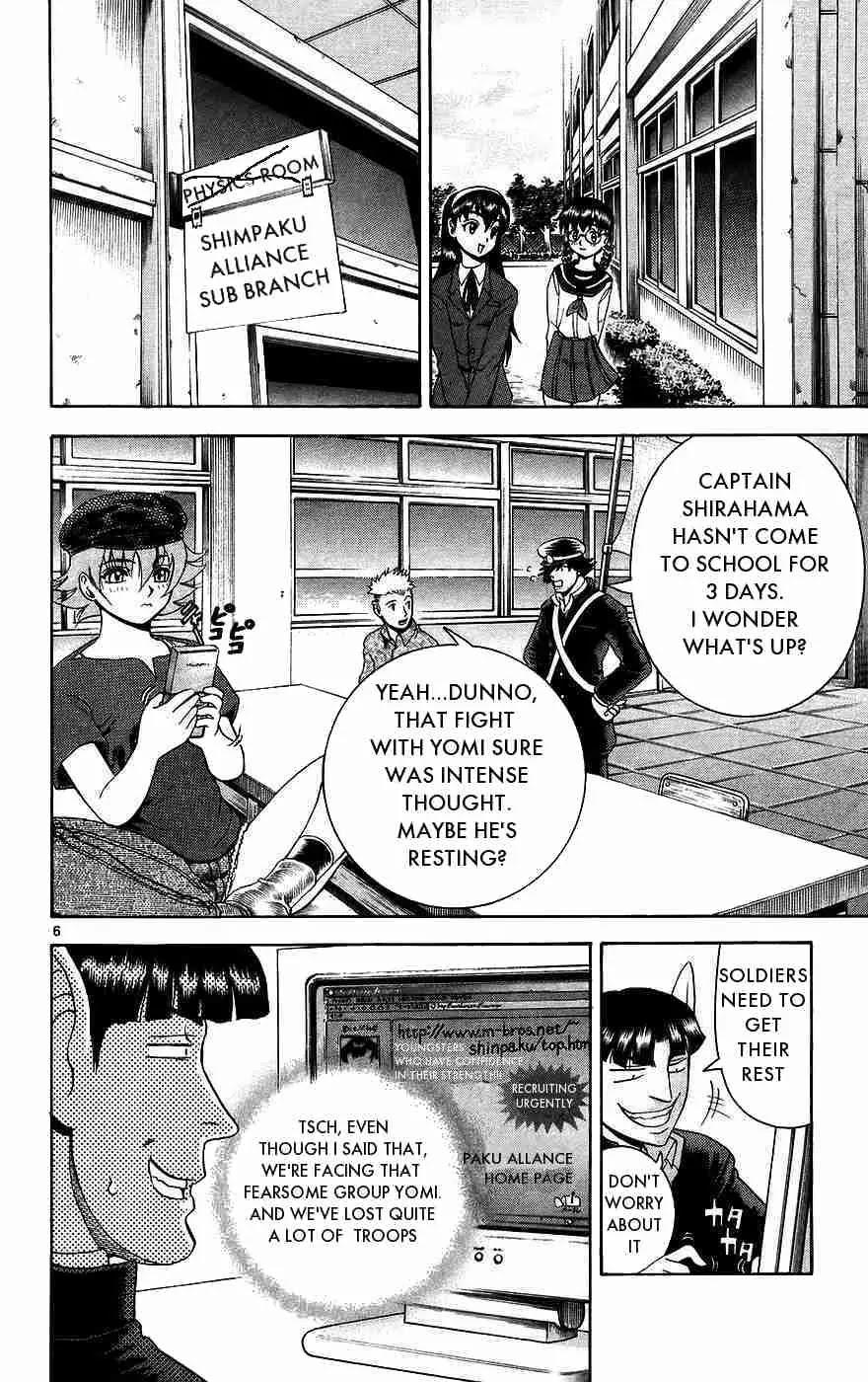 History's Strongest Disciple Kenichi Chapter 168 page 6 - Chapter 168: Worrying Youngsters