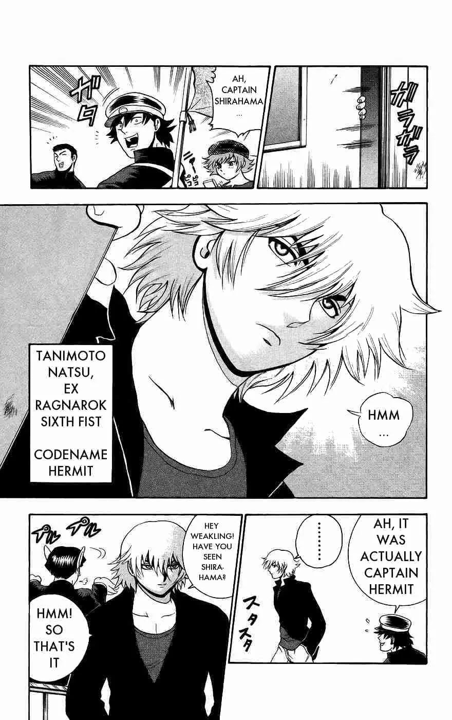 History's Strongest Disciple Kenichi Chapter 168 page 7 - Chapter 168: Worrying Youngsters