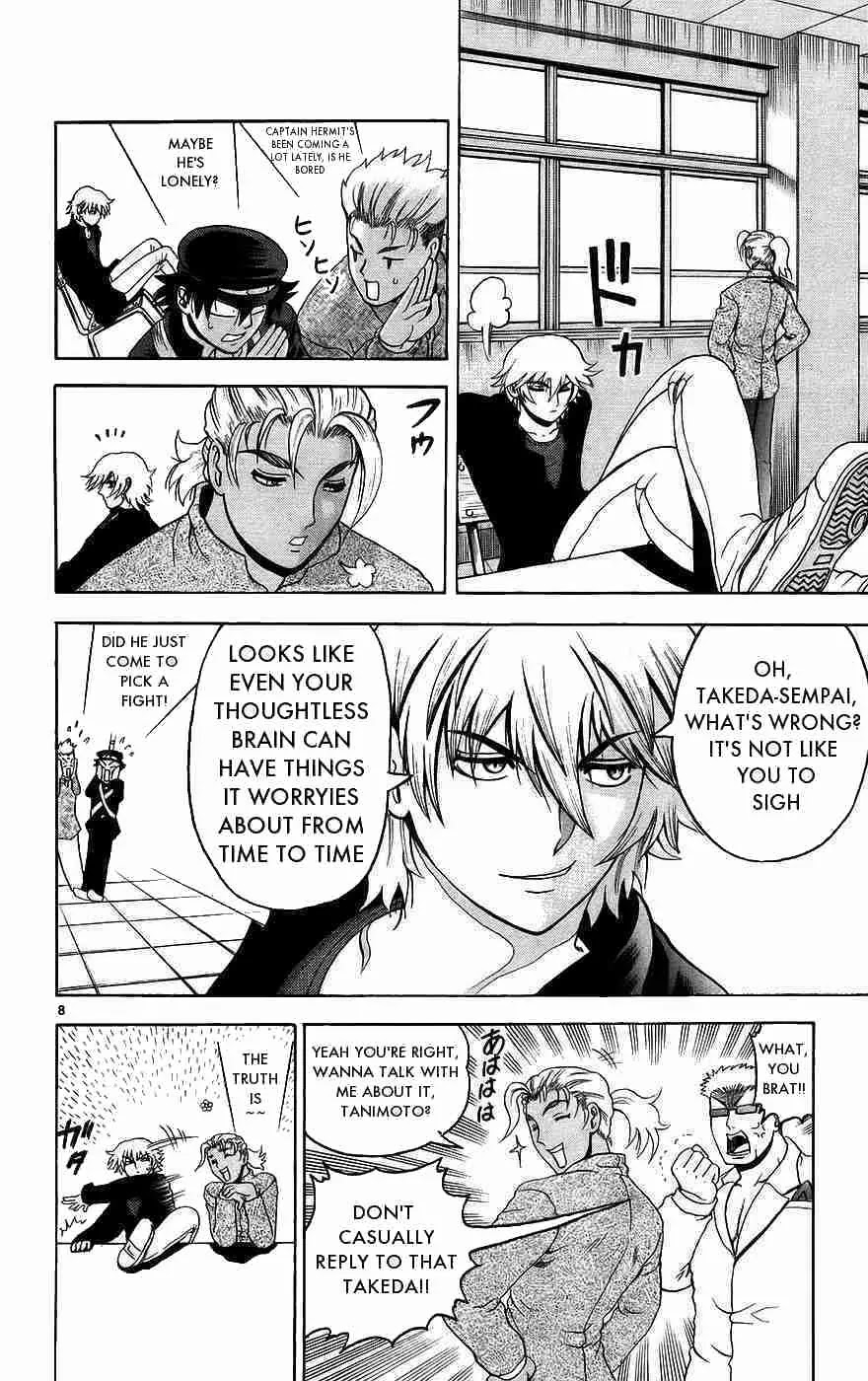 History's Strongest Disciple Kenichi Chapter 168 page 8 - Chapter 168: Worrying Youngsters